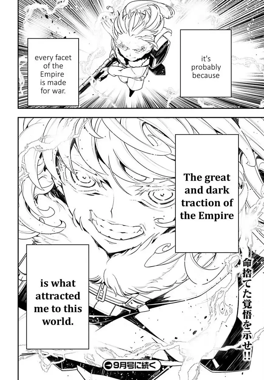 Youjo Senki Chapter 20 51